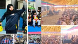 بلوچستان میں جوش و خروش سے یوم پاکستان کی تقریبات کا انعقاد