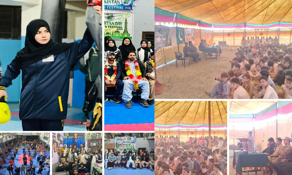 بلوچستان میں جوش و خروش سے یوم پاکستان کی تقریبات کا انعقاد