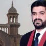 جسٹس چوہدری عبدالعزیز نے لاہور ہائی کورٹ کے عہدے سے استعفیٰ دے دیا