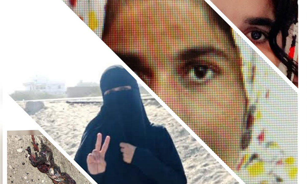 قلات میں خود کش حملہ کرنے والی خاتون کون تھیں؟