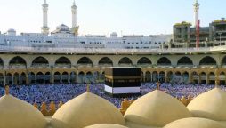 مسجد الحرام؛ رمضان کے پہلے عشرے میں میں ڈھائی کروڑ زائرین کی آمد