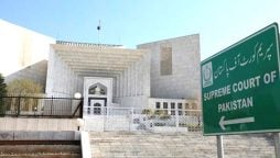 سپریم کورٹ کا بڑا اقدام، اینٹی کرپشن ہاٹ لائن قائم