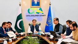 سی ڈی اے کے تمام منصوبوں کا تھرڈ پارٹی آڈٹ کروانے کا فیصلہ