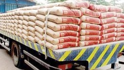 سمینٹ کی ایکسپورٹ میں 34 فیصد کا بڑا اضافہ ریکارڈ