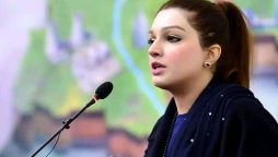 مشعال ملک کا یوم خواتین پر درد بھرا پیغام
