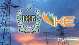 نیپرا کا کے الیکٹرک کے ٹیرف سے متعلق سات سالہ فیصلے کا اعلان