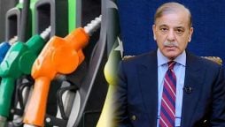وزیراعظم کا پیٹرولیم مصنوعات کی قیمتیں برقرار رکھنے کا فیصلہ