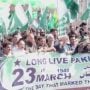 شمالی وزیرستان اور آزاد کشمیر میں یوم پاکستان کی پروقار تقریبات، شہداء کو خراج عقیدت