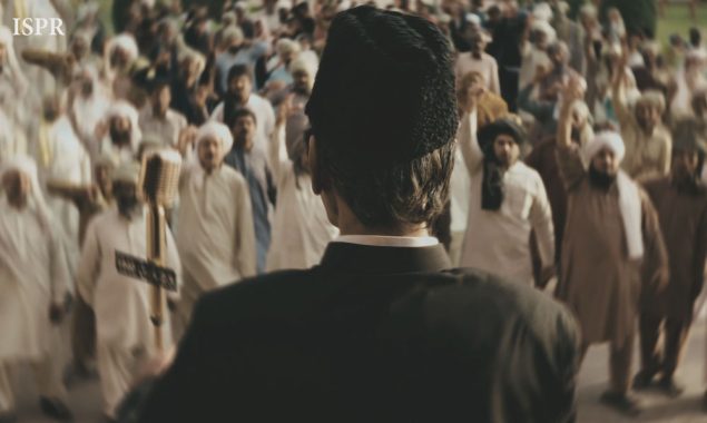 یوم پاکستان؛ آئی ایس پی آر کا خصوصی ملی نغمہ جاری