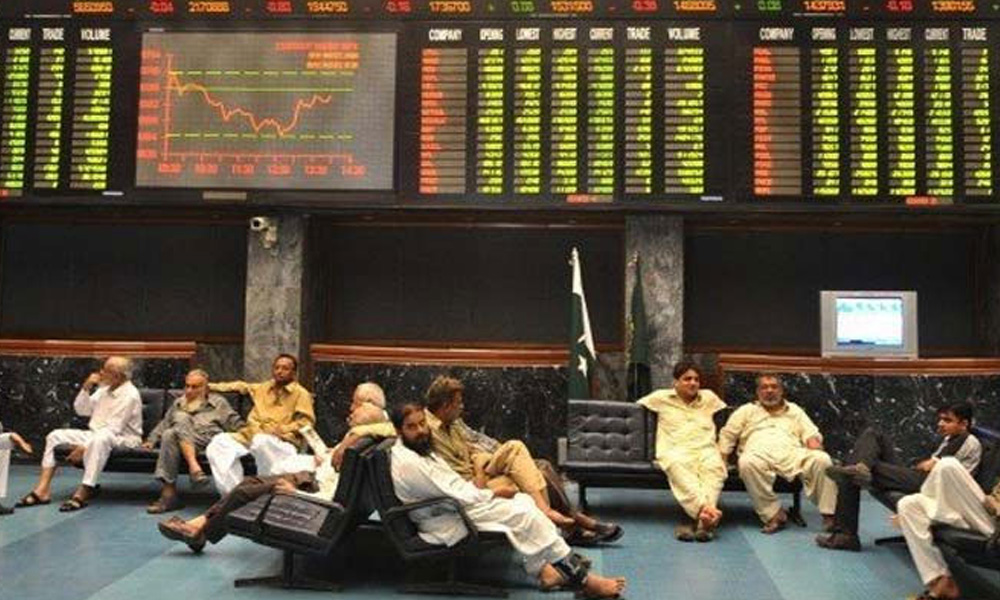 گذشتہ ہفتے اسٹاک مارکیٹ میں بھاری مندی، سرمایہ کاروں کے 361 ارب روپے ڈوب گئے
