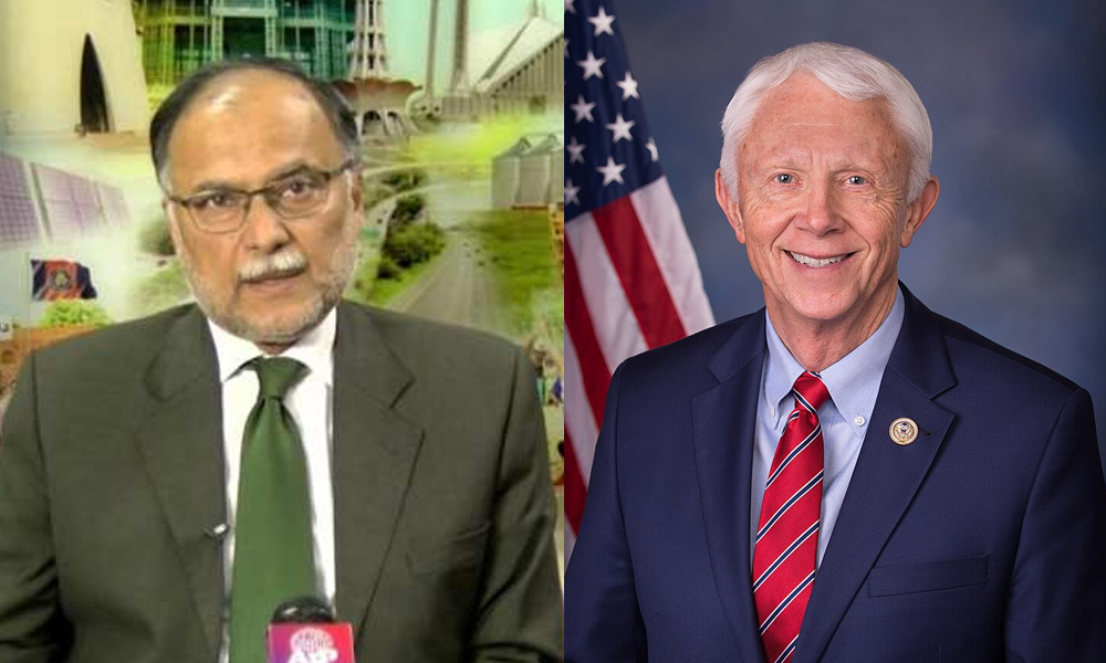 امریکی ارکان کانگریس کے وفد کی پاکستان آمد؛ احسن اقبال سے ملاقات میں دو طرفہ تعاون پر زور