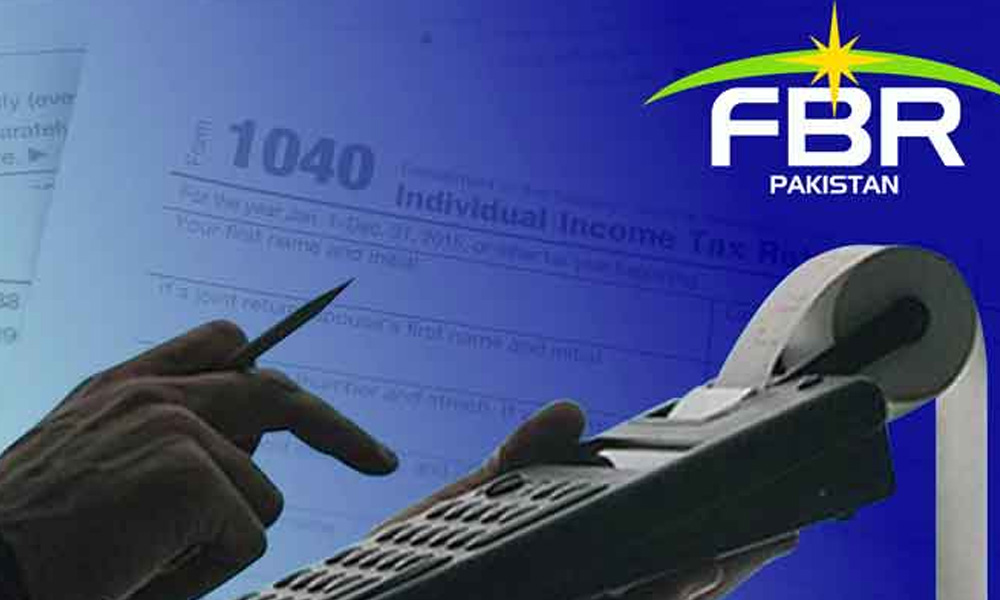 ایف بی آر کو اپریل میں 130 ارب روپے کے ریونیو شارٹ فال کا خدشہ