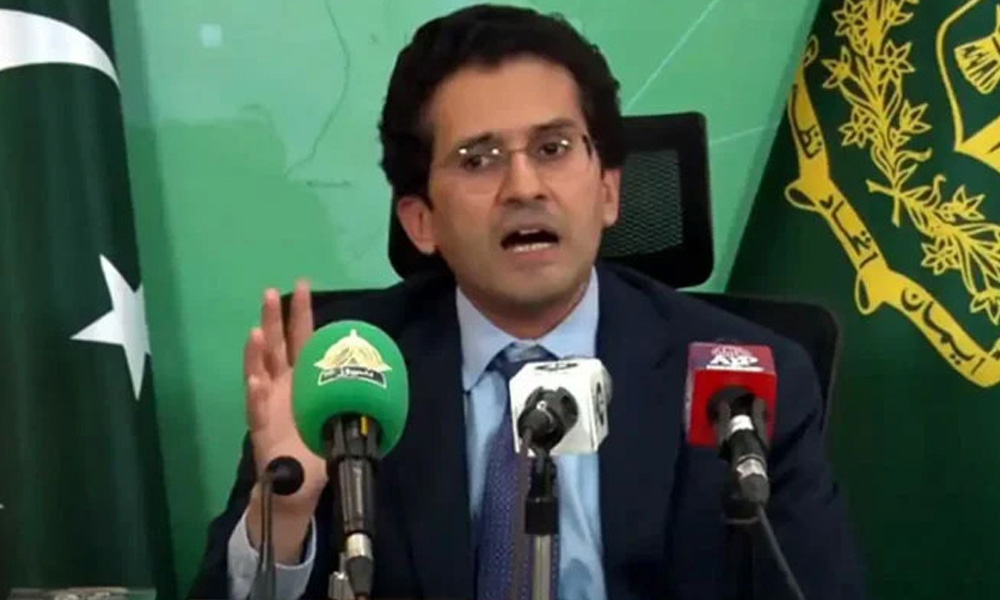 معدنی وسائل پائیدار معیشت کی کنجی ہیں، علی پرویز ملک