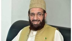 حج 2025؛ سرکاری حج اسکیم کے تحت 90 ہزار عازمین حج جائیں گے، وزیر مذہبی امور