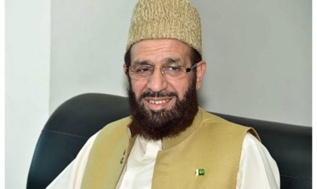 حج 2025؛ سرکاری حج اسکیم کے تحت 90 ہزار عازمین حج جائیں گے، وزیر مذہبی امور