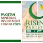 ایس آئی ایف سی کی معاونت سے پاکستان منرلز انویسٹمینٹ فورم 2025 کا دو روزہ انعقاد