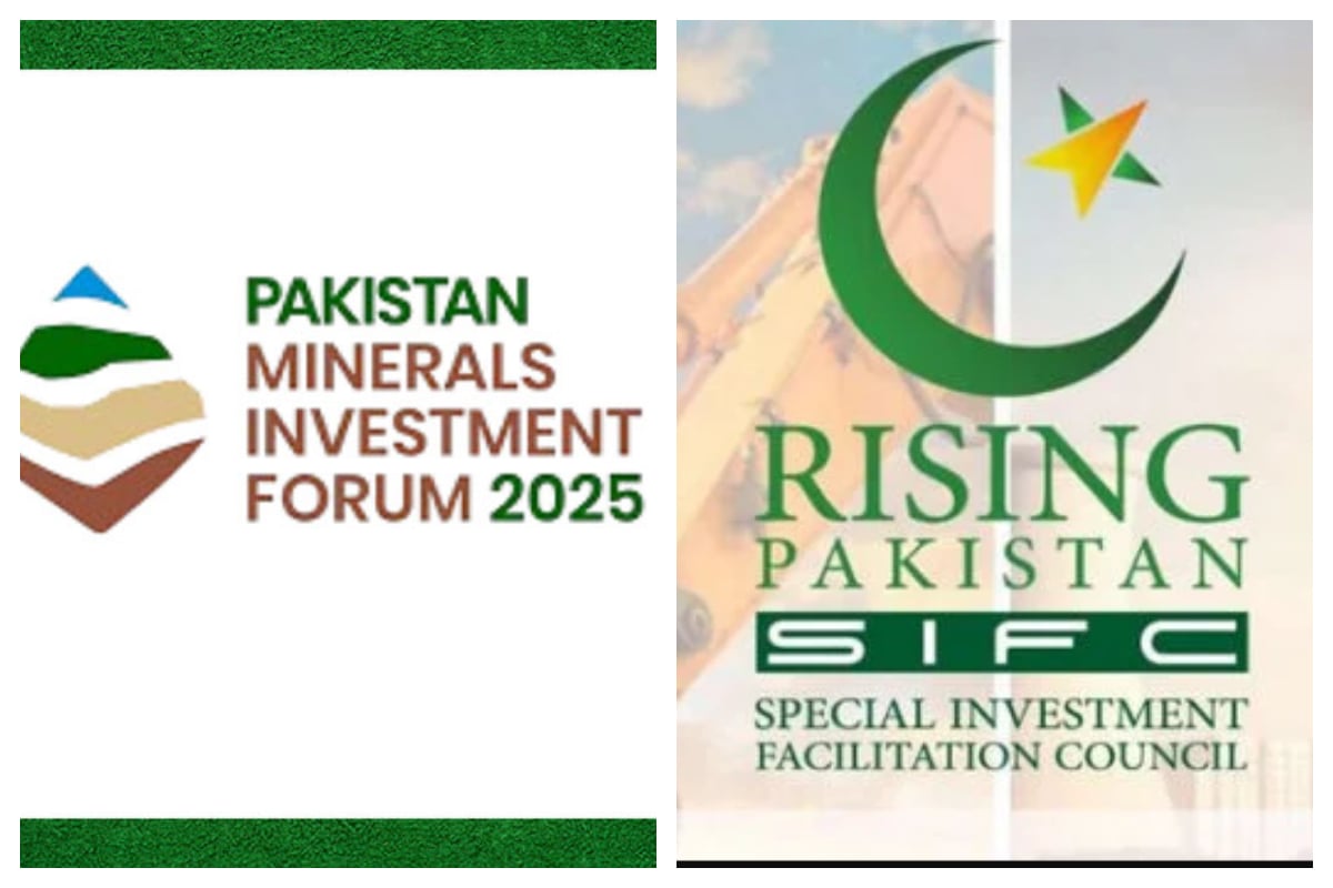 ایس آئی ایف سی کی معاونت سے پاکستان منرلز انویسٹمینٹ فورم 2025 کا دو روزہ انعقاد
