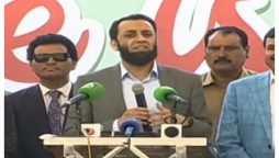 مسیحی برادری پاکستان کی تعمیروترقی میں اہم کرداراداکررہی ہے، عطاء اللہ تارڑ