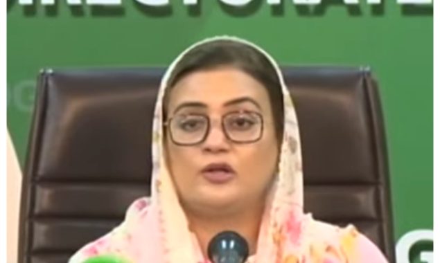 مراد علی شاہ اور ان کی جماعت 16 سالوں سے حکمران ہے، اپنی کارکردگی بتائیں، عظمیٰ بخاری