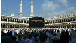 رواں برس حجاج کرام کی جانب سے3267 شکایت موصول