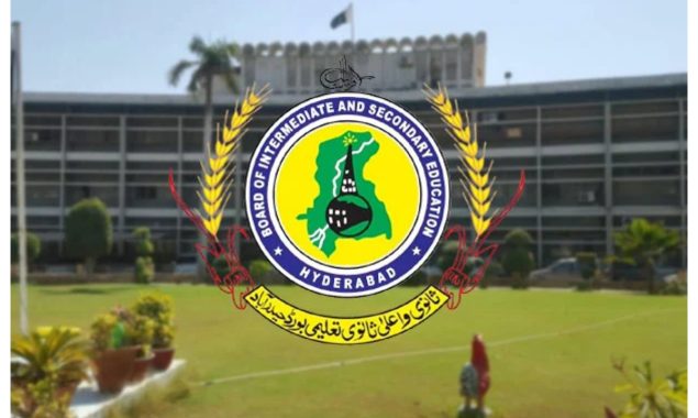 حیدرآباد؛ ثانوی واعلیٰ ثانوی تعلیمی بورڈ کی حیدرآباد سے جامشورو منتقلی کا فیصلہ