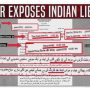 پہلگام واقعہ کی درج ایف آئی آر نے مودی حکومت کا جھوٹ بے نقاب کر دیا