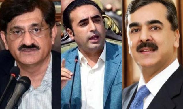 بلاول بھٹو سمیت دیگر رہنماؤں کے ذوالفقار علی بھٹو کی 46 ویں برسی پر پیغامات