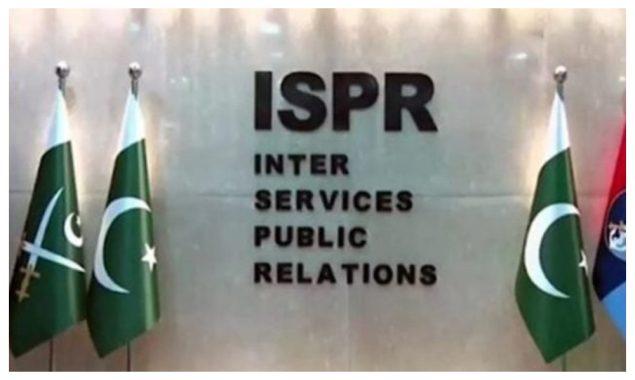 بنوں میں سیکیورٹی فورسز کا کامیاب آپریشن، 6 خوارج ہلاک، 4 زخمی