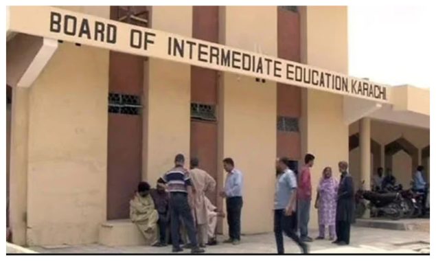 اعلیٰ ثانوی تعلیمی بورڈ کراچی نے 28اپریل سے شروع ہونے والے سالانہ امتحانات مؤخر کردیئے