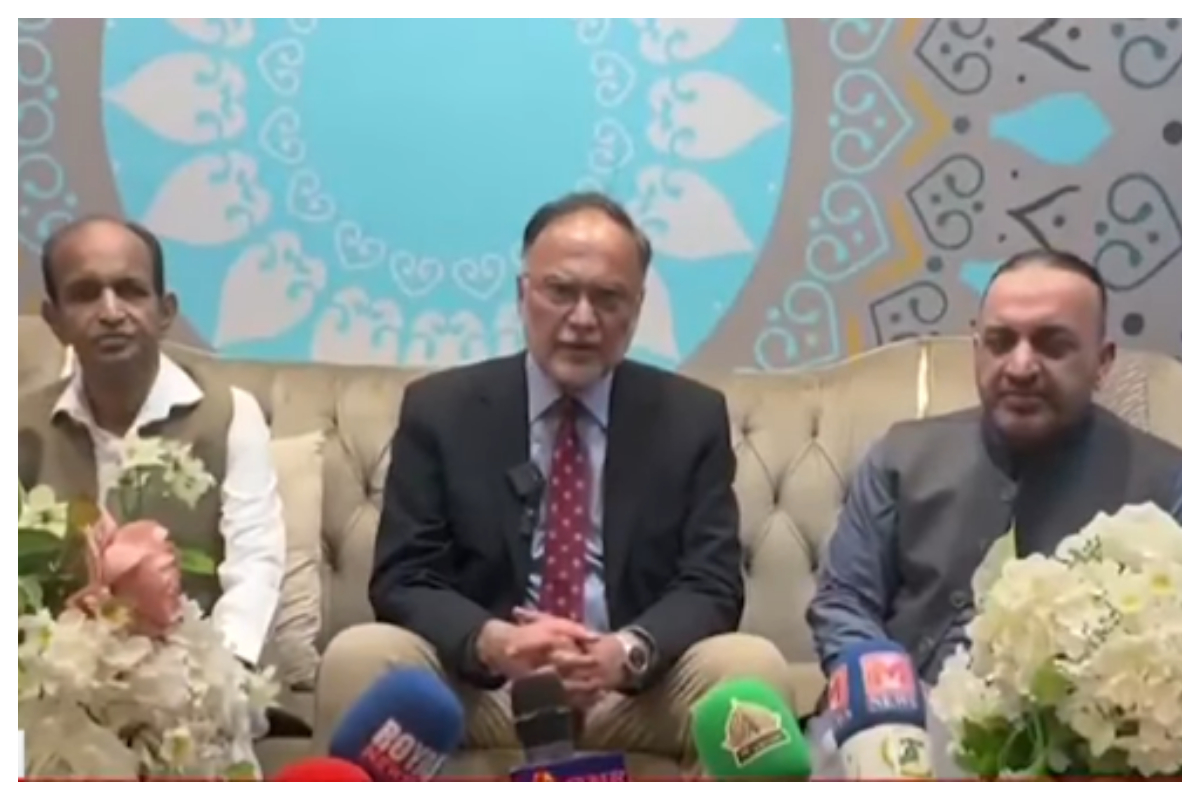 ہم 2035 تک پاکستان کو ایک کھرب ڈالر کی معیشت بنانے کا عزم رکھتے ہیں، احسن اقبال