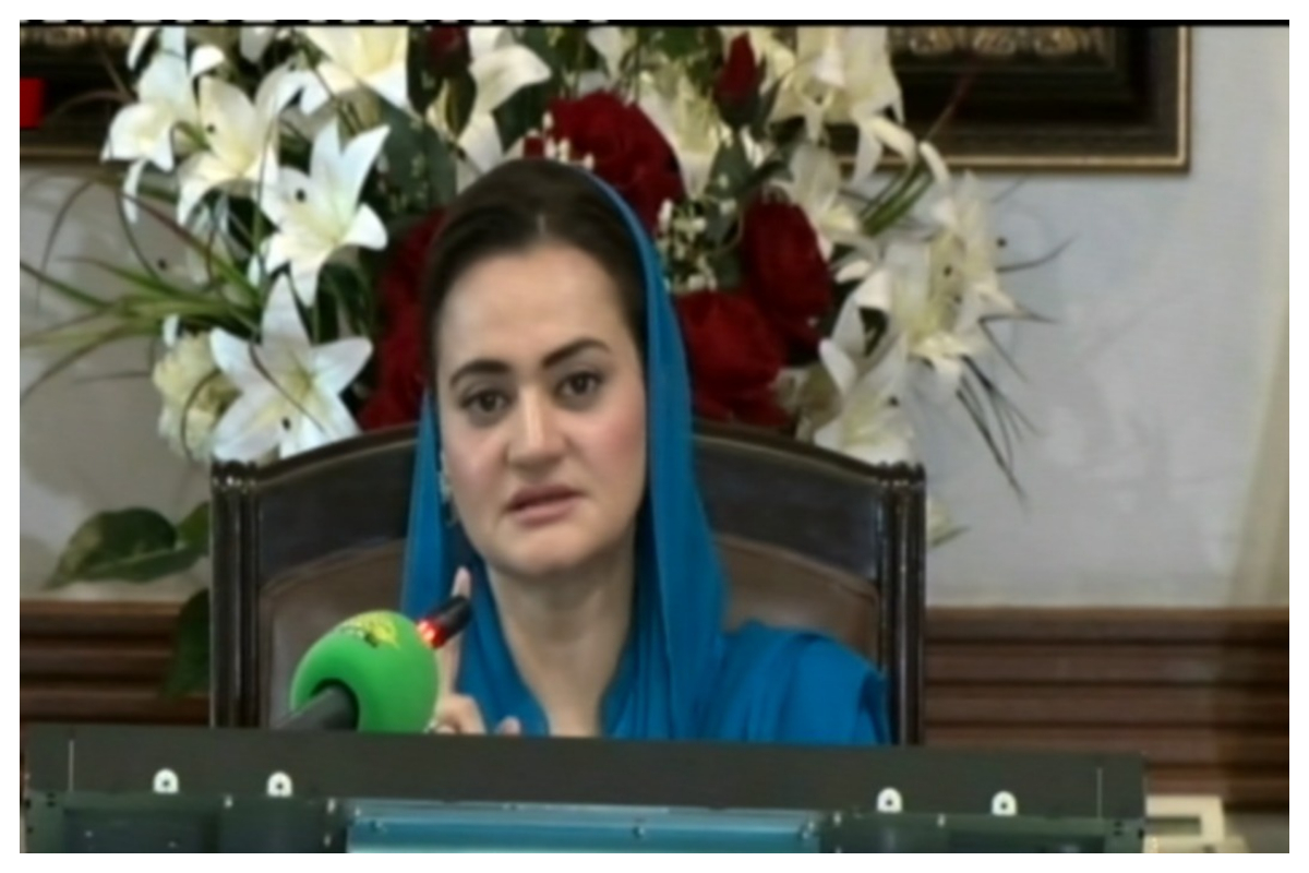 آئی ایم ایف پروگرام میں رہتےہوئےعوام کوریلیف دیاگیا، مریم اورنگزیب