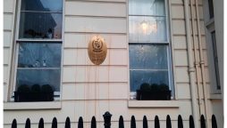 لندن میں پاکستانی ہائی کمیشن پر بھارتی شرپسندوں کا حملہ