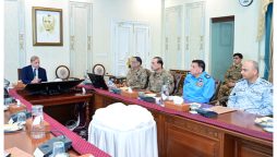 قومی سلامتی کا اجلاس؛ واہگہ بارڈر، فضائی حدود اور بھارت سے ہر قسم کی تجارت بند