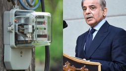وزیراعظم کا بجلی کی قیمتوں میں بڑی کمی کا اعلان متوقع