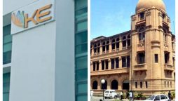 بجلی کی قیمتوں میں کمی کے بعد کے ایم سی نے یوٹیلیٹی ٹیکس میں اضافے کی تجویز پیش کردی