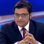کابل کی 2 فلور پر مشتمل سیرینا ہوٹل کو 5 فلور بنانے والے ارنب گوسوامی کے ستارے گردش میں ہیں