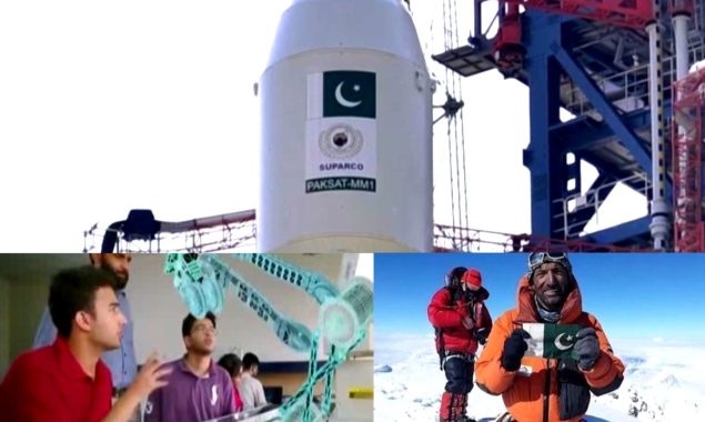 اوورسیز کنونشن کے موقع پر خصوصی ملی نغمہ ’’تو ہی ہے اک بندیا‘‘ جاری