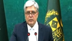 مودی کا نفرت انگیز بیان؛ عالمی برادری بھارت کی اشتعال انگیز لفاظی کا نوٹس لے، پاکستان