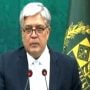 ترجمان دفتر خارجہ کا اسرائیل کے لیے عالمی عدالت انصاف کی ایڈوائزری کا خیر مقدم