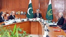جوڈیشل کمیشن نے آئینی بینچ میں مزید دو ججز کی منظوری دے دی