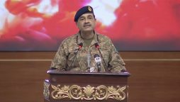 اوورسیز کنونشن سے آرمی چیف کا ولولہ انگیز خطاب؛ ہال ’’پاکستان زندہ باد‘‘ کے نعروں سے گوتجتا رہا