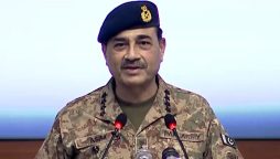 اوورسیز پاکستانی پاکستان کا روشن چہرہ ہیں، برین ڈرین نہیں بلکہ برین گین ہیں؛ آرمی چیف