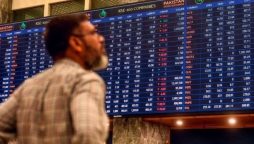 بجلی کی قیمتوں میں نمایاں کمی؛ اسٹاک مارکیٹ پر منفی اثر ختم