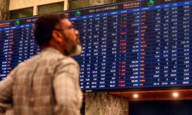 بجلی کی قیمتوں میں نمایاں کمی؛ اسٹاک مارکیٹ پر منفی اثر ختم