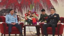 ایئرچیف مارشل کا دورہ چین؛ اعلیٰ سطحی ملاقاتیں اور دفاعی تعاون پر تبادلہ خیال