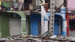 6.3 شدت کے طاقتور زلزلے سے ایکواڈور کا ساحلی علاقہ لرز اٹھا، املاک کو نقصان
