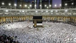 اس بار حج اخراجات کتنے ہونگے؟ تفصیلات سامنے آگئیں، پیکجز کا اعلان کردیا گیا