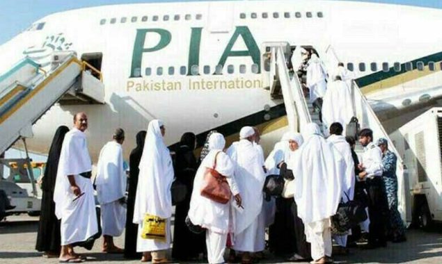 عازمین حج کی حجاز مقدس روانگی کا مرحلہ آج شروع ہو گا، تمام انتظامات مکمل
