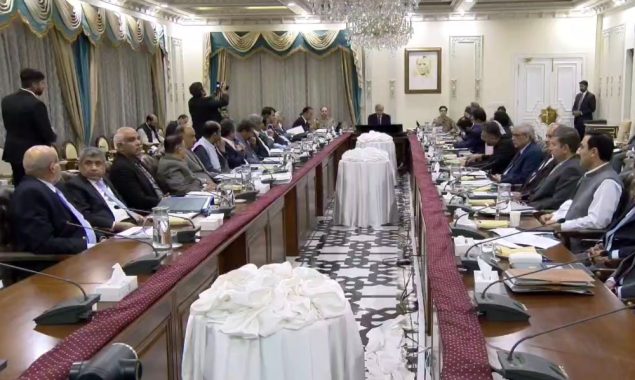 اجلاس میں ممکنہ بھارتی جارحیت اور مس ایڈونچر کے تناظر میں پوری قوم کو اتحاد اور یکجہتی کا پیغام دیا گیا ہے۔