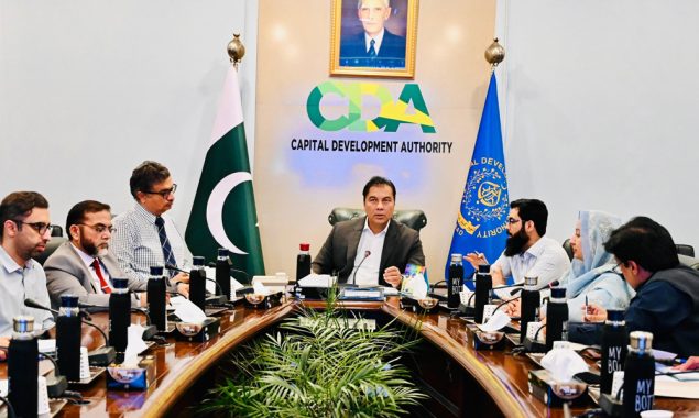 اسلام آباد: سی ڈی اے اور آئی سی ٹی کا لینڈ ریکارڈ ڈیجیٹلائز کرنے کے منصوبے پر اہم پیشرفت